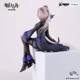 Оригинальная аниме фигурка «FURYU - ARKNIGHTS Noodle Stopper Figure Lin»