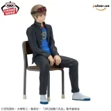 Оригинальная аниме фигурка &laquo;3rd Year Class Z Ginpachi Sensei - Sogo Okita&raquo;