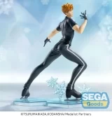 Оригінальна аніме фігурка «SEGA - Luminasta Medalist Tsukasa Akeuraji»
