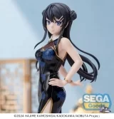 Оригинальная аниме фигурка «SEGA - XStellar Rascal Does Not Dream Series Mai Sakurajima Chinese Dress»