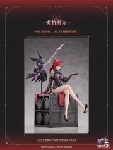 Оригинальная аниме фигурка &laquo;Hanabee - Wuthering Waves Yinlin 1/6 Figure&raquo;