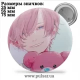 Значок Милые картинки и  арты (Cute pictures and art) tape 36