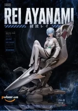 Оригінальна аніме фігурка  &laquo;MoKo Studio - Ayanami Rei Cockpit Neon Genesis Evangelion&raquo;