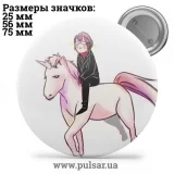 Значок Милые картинки и  арты (Cute pictures and art) tape 40