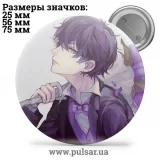 Значок Яой (yaoi) tape 31