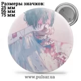 Значок Милые картинки и арты (Cute pictures and art) tape 42
