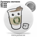 Значок Милые картинки и арты (Cute pictures and art) tape 44