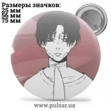 Значок Милые картинки и арты (Cute pictures and art) tape 45