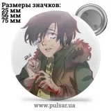 Значок Милые картинки и арты (Cute pictures and art) tape 46