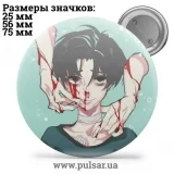 Значок Милые картинки и арты (Cute pictures and art) tape 48
