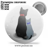 Значок Мемные Котики - Memes Cats tape 51