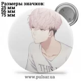 Значок Яой (yaoi) tape 34