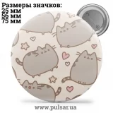 Значок Мемные Котики - Memes Cats tape 55