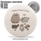 Значок Мемные Котики - Memes Cats tape 62