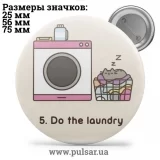Значок Мемные Котики - Memes Cats tape 65