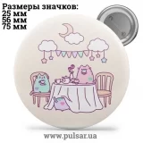 Значок Мемные Котики - Memes Cats tape 69