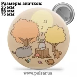 Значок Мемные Котики - Memes Cats tape 70