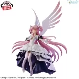 Оригинальная аниме фигурка «Banpresto Gekijouban Mahou Shoujo Madoka★Magica: Hangyaku no Monogatari - Ultimate Madoka - Banpresto Evolve»