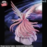 Оригинальная аниме фигурка «Banpresto Gekijouban Mahou Shoujo Madoka★Magica: Hangyaku no Monogatari - Ultimate Madoka - Banpresto Evolve»