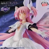 Оригинальная аниме фигурка «Banpresto Gekijouban Mahou Shoujo Madoka★Magica: Hangyaku no Monogatari - Ultimate Madoka - Banpresto Evolve»