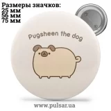 Значок Мемные Котики - Memes Cats tape 78
