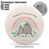 Значок Мемные Котики - Memes Cats tape 81