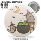 Значок Мемные Котики - Memes Cats tape 86