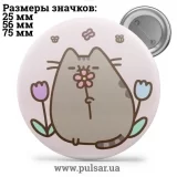 Значок Мемные Котики - Memes Cats tape 87