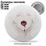 Значок Милые картинки и арты (Cute pictures and art) tape 52