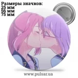 Значок Яой (yaoi) tape 41