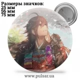Значок Милые картинки и арты (Cute pictures and art) tape 58