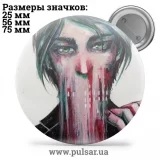 Значок Милые картинки и арты (Cute pictures and art) tape 60