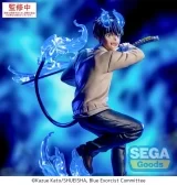 Оригинальная аниме фигурка «"Blue Exorcist -Shimane Illuminati Saga-" Xross Link Figure Okumura Rin»