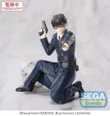 Оригінальна аніме фігурка «"Blue Exorcist -Shimane Illuminati Saga-" Xross Link Figure Okumura Yukio»