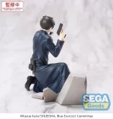 Оригинальная аниме фигурка «"Blue Exorcist -Shimane Illuminati Saga-" Xross Link Figure Okumura Yukio»