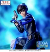 Оригинальная аниме фигурка «"Blue Exorcist -Shimane Illuminati Saga-" Xross Link Figure Okumura Yukio»