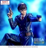 Оригинальная аниме фигурка «"Blue Exorcist -Shimane Illuminati Saga-" Xross Link Figure Okumura Yukio»