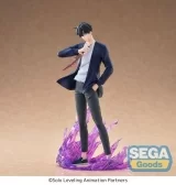 Оригинальная аниме фигурка «"Solo Leveling" XrossLink Figure Sung Jinwoo»