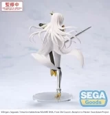 Оригинальная аниме фигурка «"From Old Country Bumpkin to Master Swordsman" High Premium Figure Allucia Citrus»