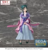 Оригинальная аниме фигурка «"The Apothecary Diaries" Premium Perching Figure -Maomao- Moon Fairy Ver.»