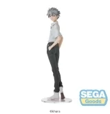Оригінальна аніме фігурка «"Rebuild of Evangelion" High Premium Figure -Nagisa Kaworu- School Uniform Ver.»