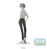 Оригинальная аниме фигурка «"Rebuild of Evangelion" High Premium Figure -Nagisa Kaworu- School Uniform Ver.»