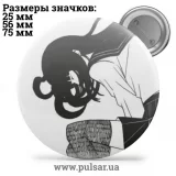 Значок Милые картинки и арты (Cute pictures and art) tape 71