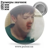 Значок Милые картинки и арты (Cute pictures and art) tape 72