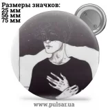 Значок Милые картинки и арты (Cute pictures and art) tape 74