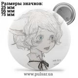 Значок Милые картинки и арты (Cute pictures and art) tape 76