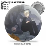 Значок Милые картинки и арты (Cute pictures and art) tape 77