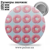 Значок Красивые фоны (Beautiful backgrounds) tape 22