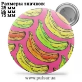 Значок Красивые фоны (Beautiful backgrounds) tape 23