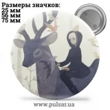 Значок Милые картинки и арты (Cute pictures and art) tape 79